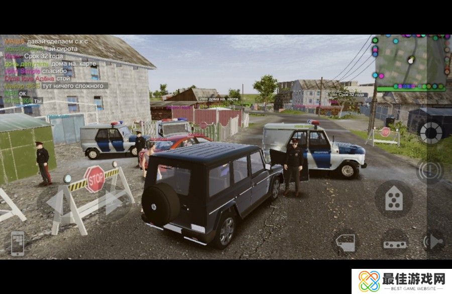 火力全开2：城市狂热