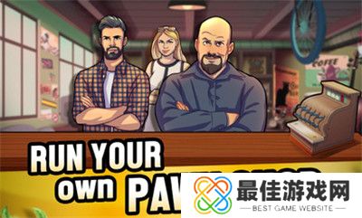 仓库拍卖大作战