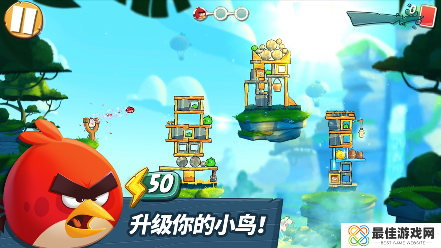 愤怒的小鸟2