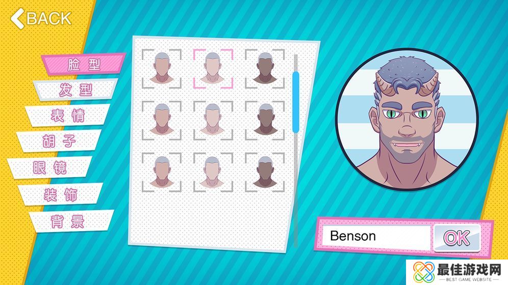 邻居大叔官方汉化版4.9安卓版