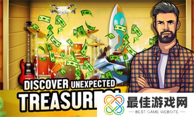 仓库拍卖大作战