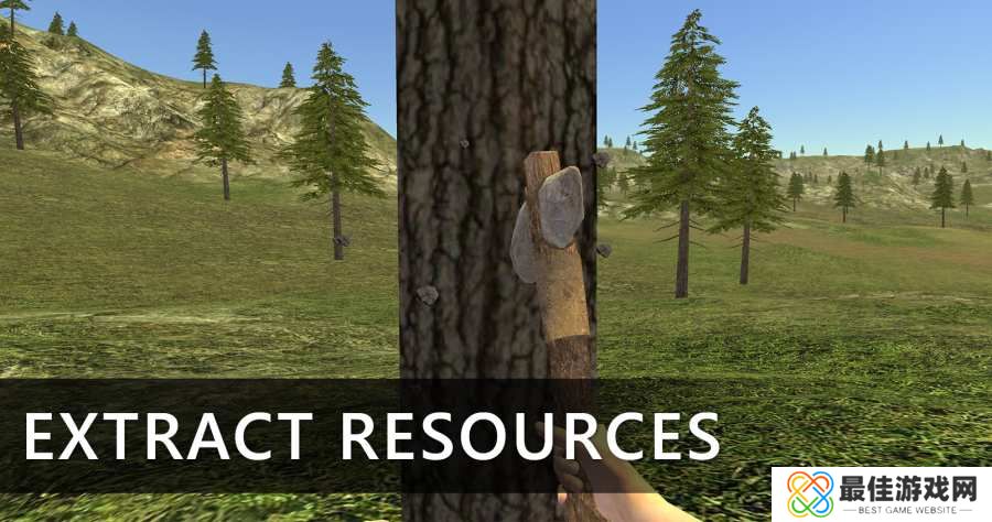 野外生存模拟器1.4.7版