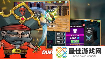 小小格斗士中文版