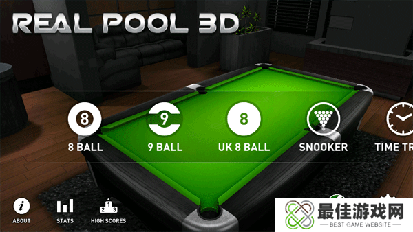 真实台球3D联机版