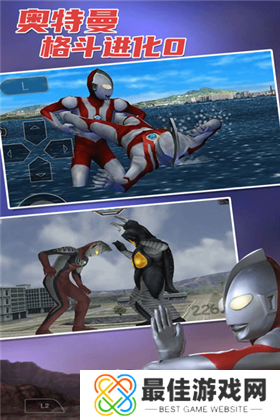 奥特曼格斗进化0手机版