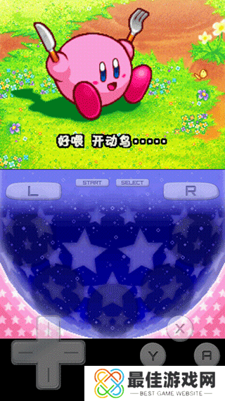 星之卡比呐喊团内置菜单版