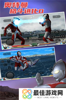奥特曼格斗进化0手机版
