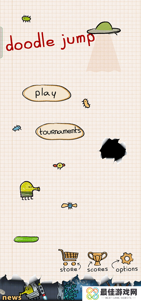 涂鸦跳跃豪华版