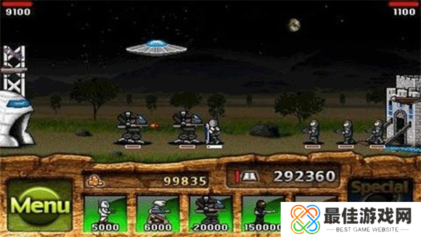 原始战争中文版