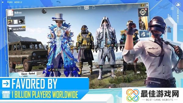 pubg地铁逃生国际服最新版