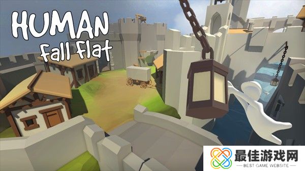 人类一败涂地MOD菜单版