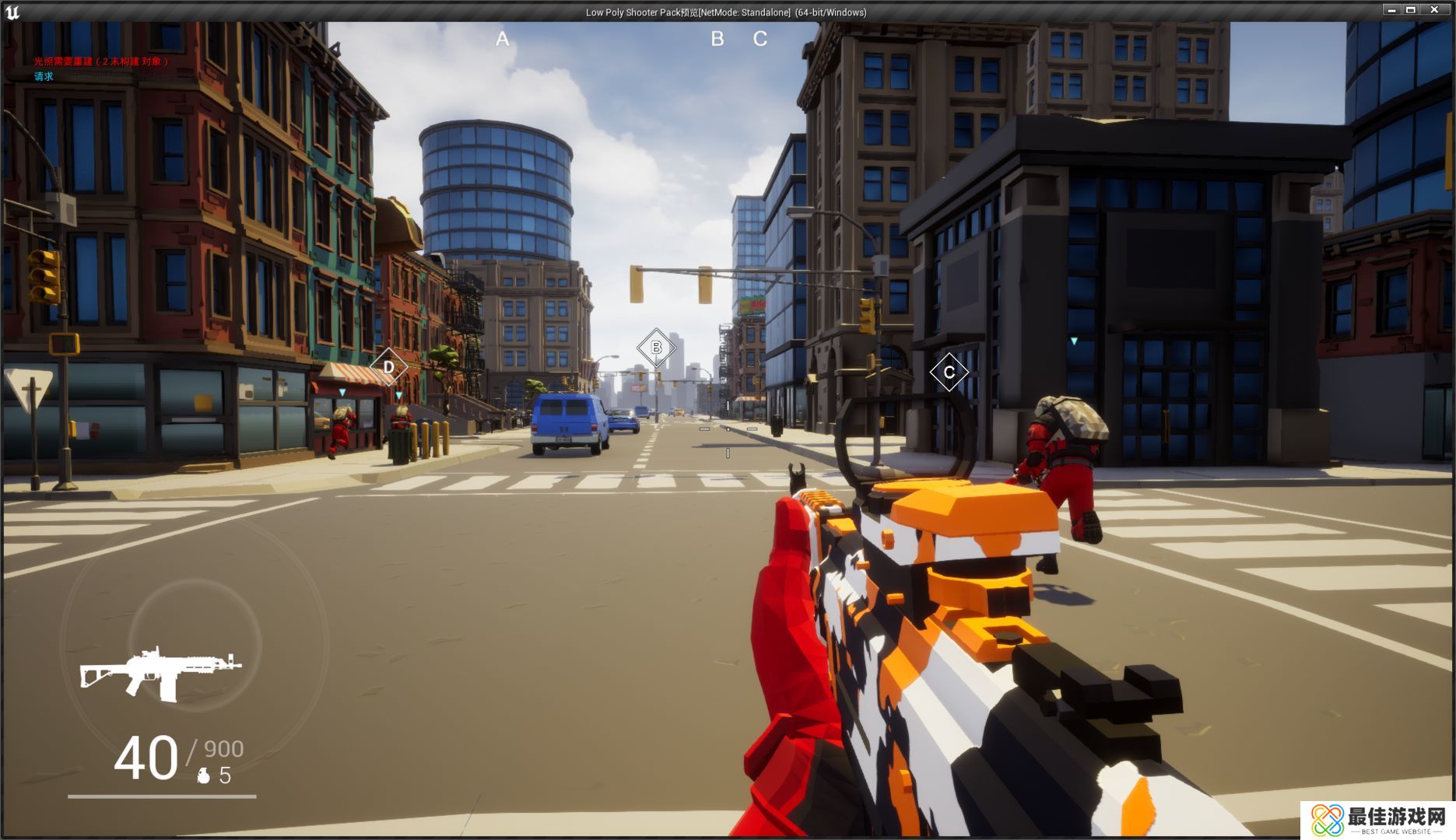 枪战特训2激战内置菜单版