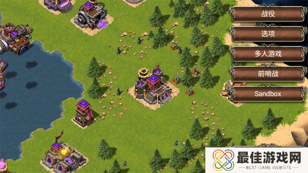 战争时代内置菜单版