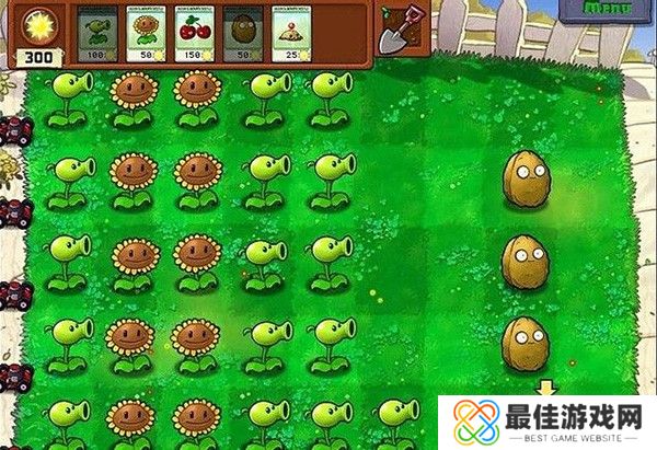 植物大战僵尸免登录版